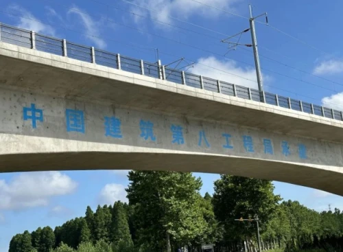 施工人员实名举报！山东莱荣高铁偷工减料暗藏重大安全隐患