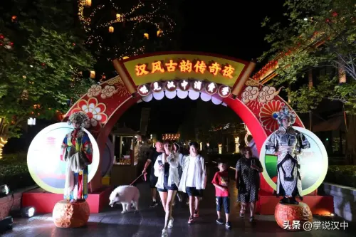 热闹！“味见汉中”特色街区掀起文旅消费新热潮