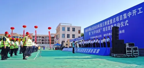 对我的v.jpg