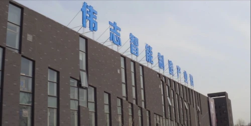 陕西省第四批绿色制造名单公布，汉中2家单位上榜！