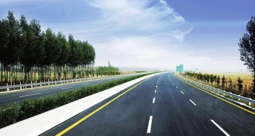 注意！关于机场专用高速公路马家堡收费站交通管制的通告