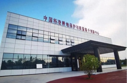 3个板块14个展览点，第30届农高会田间展有看头！