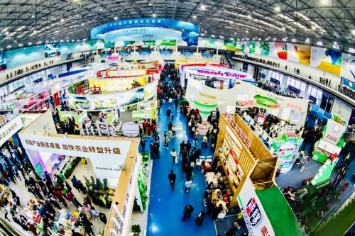 农高会：栽下“摇钱树” 架起“致富桥”