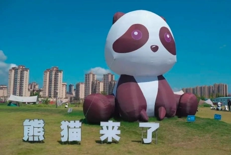 这个双节假期汉中人这样嗨，百余项文旅活动等你来