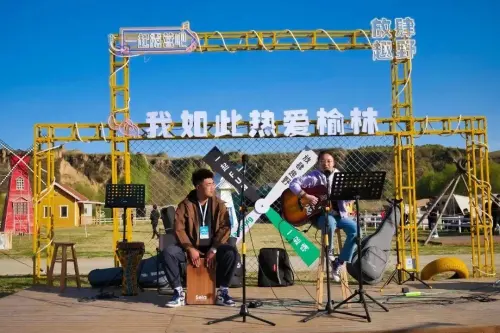 微信图片_20230926105510.jpg