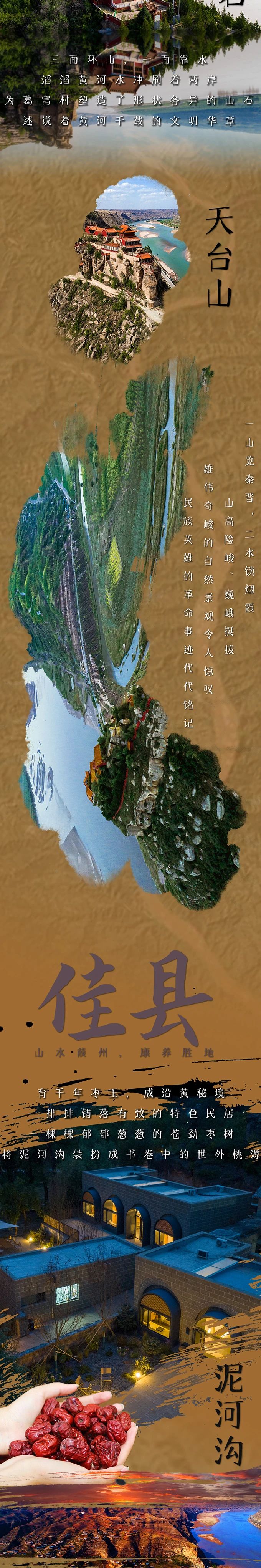 169608821959547216.jpg
