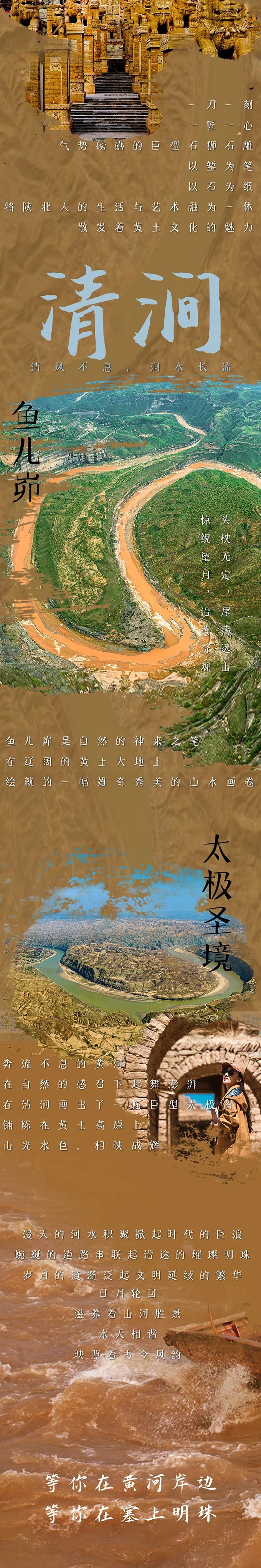 169608824345619481.jpg