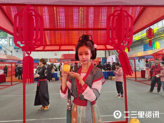 第七届中国好苹果博览会在杨凌开幕