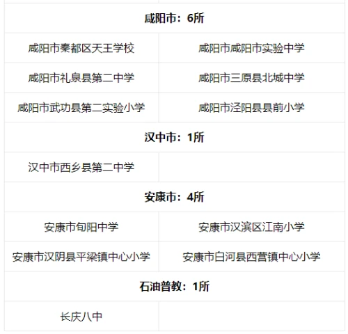 640 (8).png