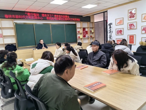 榆林市开展“善行榆林德孝天下”德孝音乐故事会公益活动