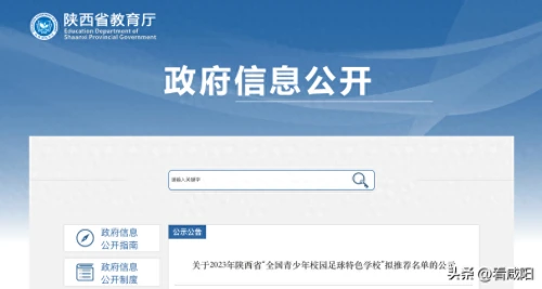 2e4a3974a0984f189cf8a4c99f2f431f_noop.png