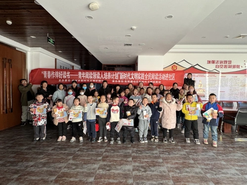 “青春作伴好读书”全民阅读活动走进夏洲路和东环路社区