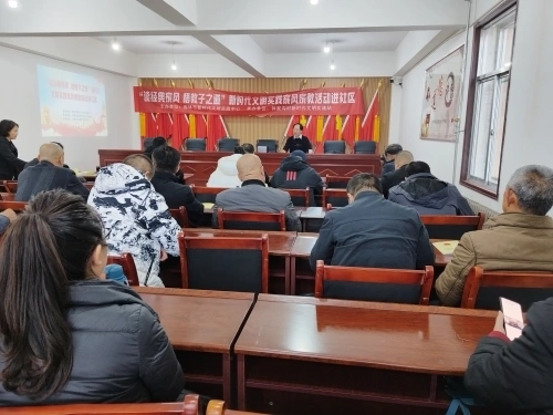 “读经典家风-悟教子之道”家风家教活动进社区