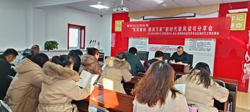 “悦读榆林德润万家”新时代家风读书会活动进社区