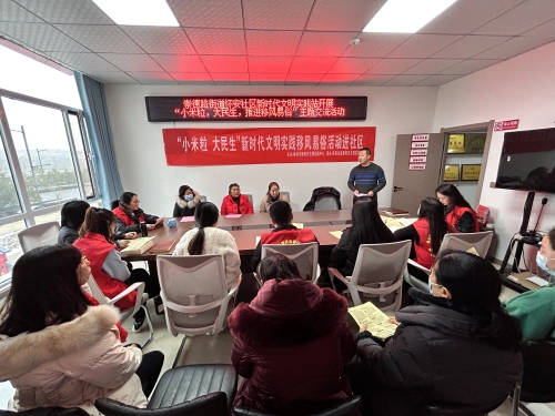 榆林市新时代文明实践中心举办“驼城小天使传习大文明”新时代文明实践活动