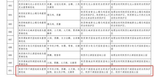 微信截图_20231225095502.png