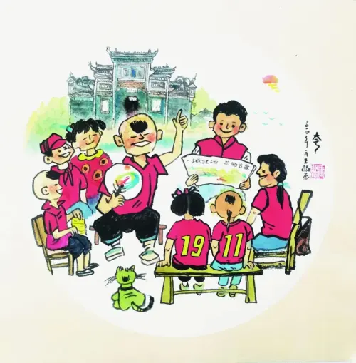 丹凤十二个镇都是什么样子？来看漫画