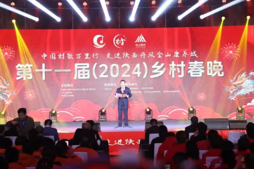 微信图片_20240107144701.jpg