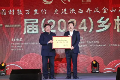 微信图片_20240107144704.jpg