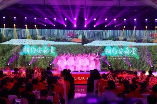微信图片_20240107144727.jpg