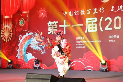 微信图片_20240107145041.jpg