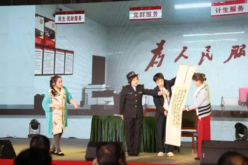 微信图片_20240107145130.jpg