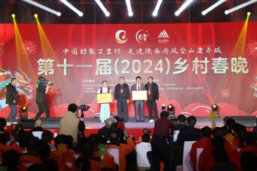 微信图片_20240107144711.jpg