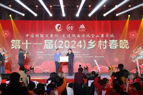 微信图片_20240107144715.jpg