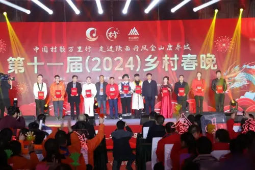 微信图片_20240107144719.jpg