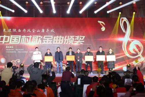 微信图片_20240107144723.jpg