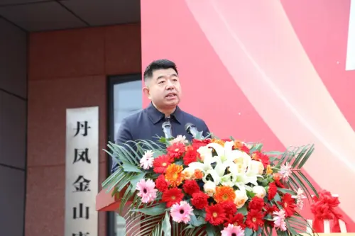 微信图片_20240107145644.jpg