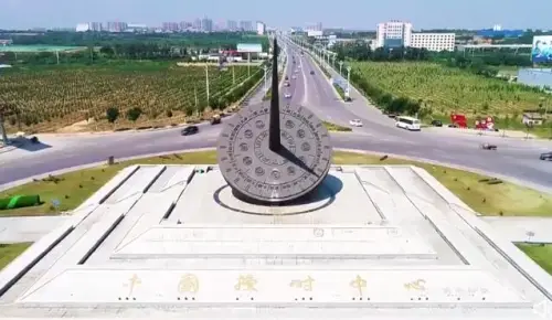 你知道吗？“北京时间”是从这里发出的