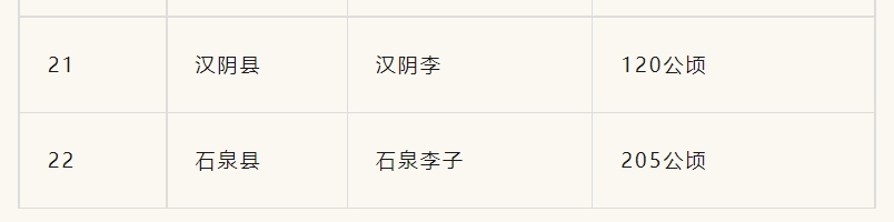 17057366128325596.png
