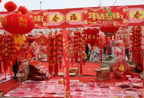 丹凤开放7个临时年货市场，地点和经营范围看这里