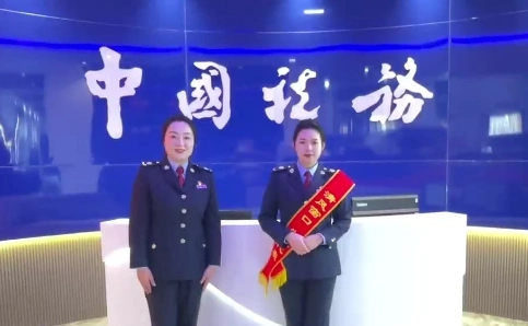 反诈宣传谐音梗，快快记牢不要等