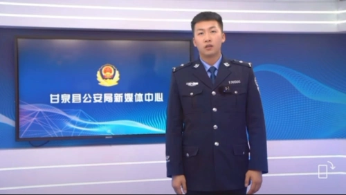 【电诈预警丨第三十一期】96110电话，一定要接 12381短信，一定要看