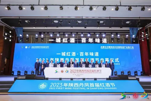 微信图片_20240203184033.jpg