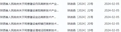 4b82a49b9fb3454ba3a11faf462e2d43_noop.jpg