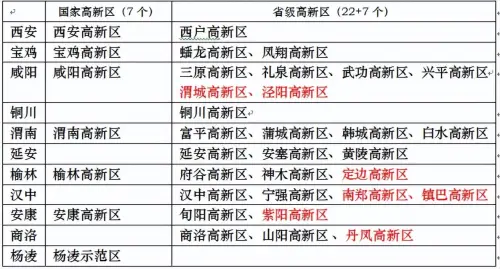 a3ee0645bfdc411da15ffed1df27fb64_noop.jpg