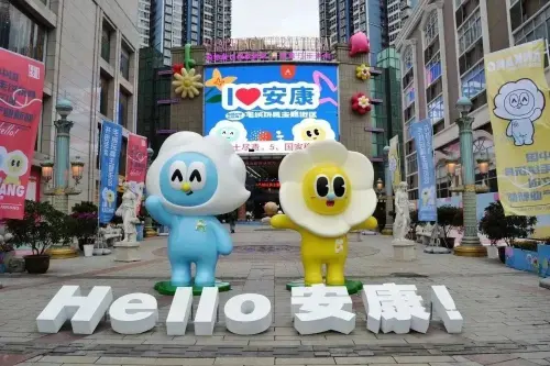 首家省级旅游休闲街区花落汉滨，你知道是哪个吗？