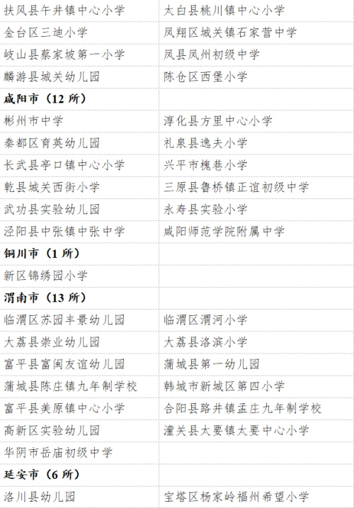 微信图片_20240227213513.png