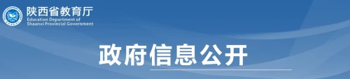 微信图片_20240227213635.png