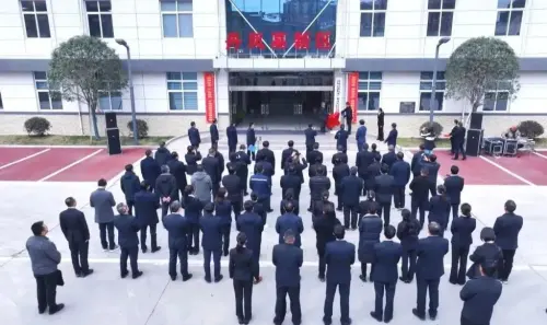 丹凤县举行高新技术产业开发区揭牌仪式
