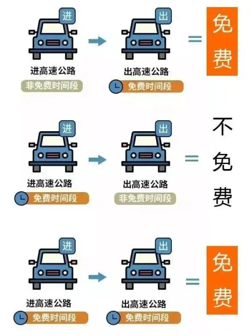 微信图片_20240320183652.jpg