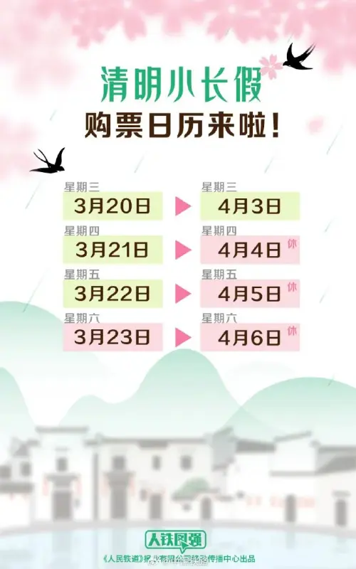 微信图片_20240320183655.jpg
