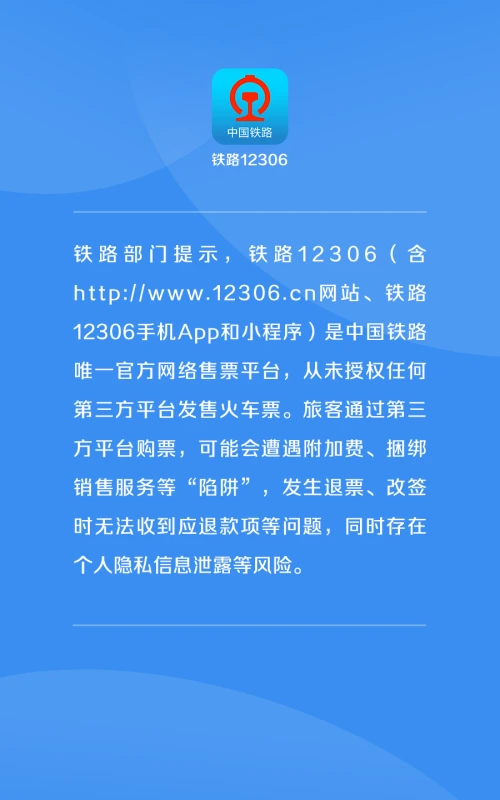 微信图片_20240320183702.png