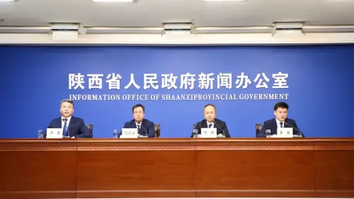 清明公祭轩辕黄帝典礼将于4月4日在黄陵举行