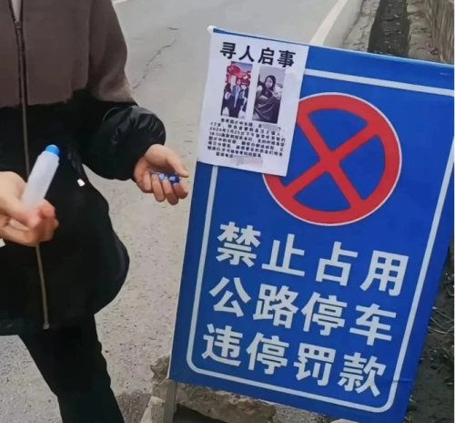 微信截图_20240330163546.png