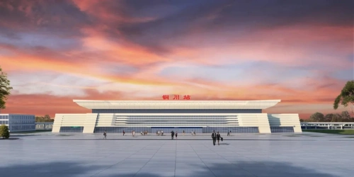 快来看西延高铁9座新建车站的效果图，其中铜川3座！