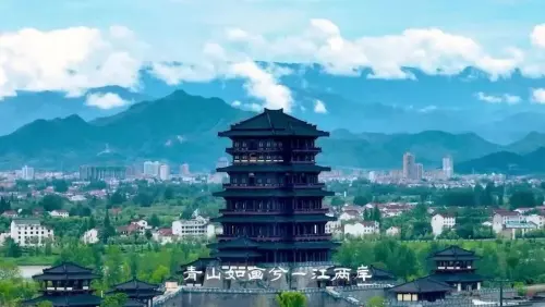 汉中，一座从《诗经》里走来的文化旅游名城！